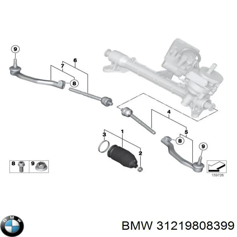 Цапфа (поворотный кулак) передний левый BMW 31219808399 цена, от 62.62 USD