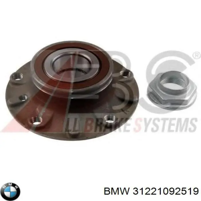 Ступица (передняя) BMW 31221092519