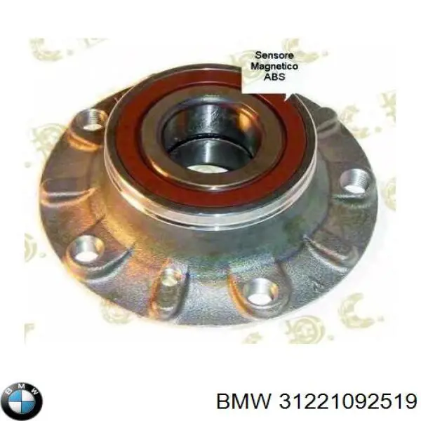 31221092519 BMW Ступица колеса передняя