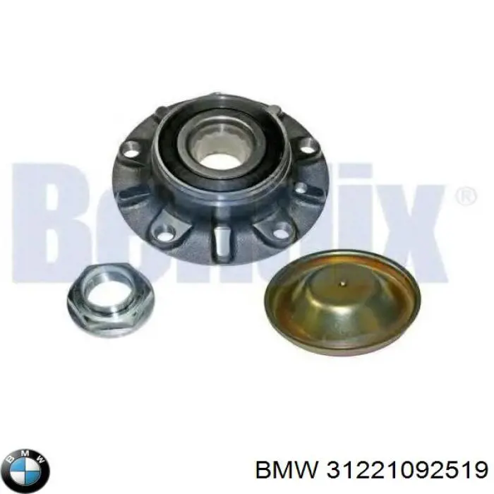 Ступицы передних колес BMW 31221092519 цена, от 40.24 USD