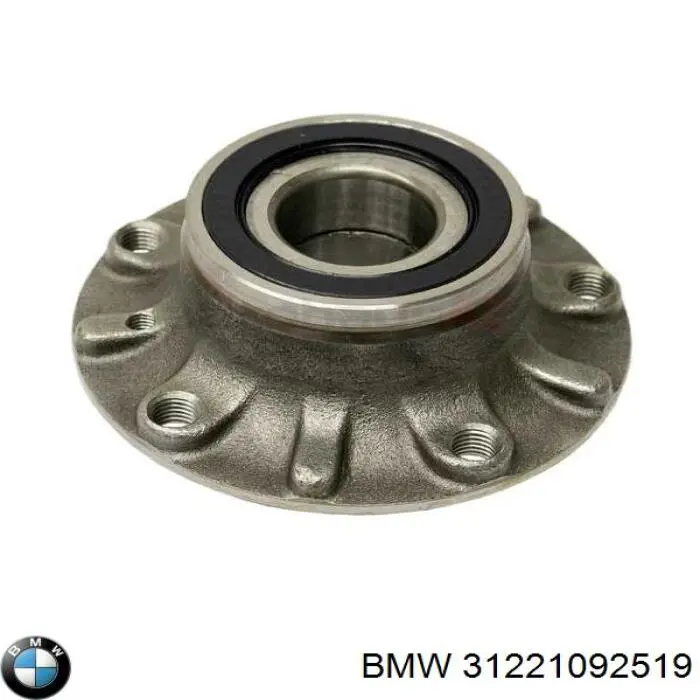 Купить 31221092519 BMW Ступица переднего колеса