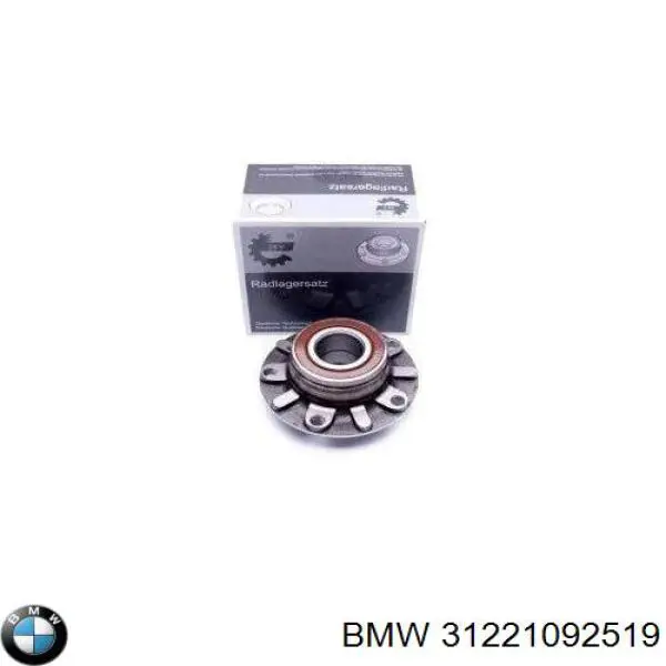 Купить 31221092519 BMW Ступица переднего колеса