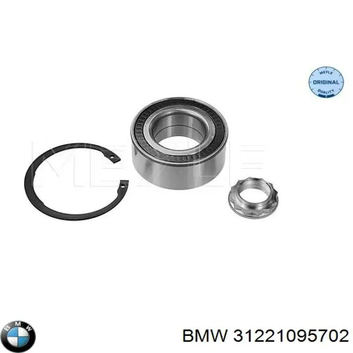 Подшипник ступицы пер/зад BMW 31221095702 цена, от 31.38 USD