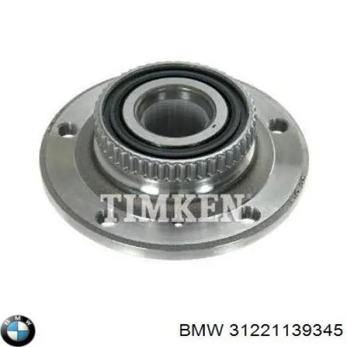 Ступицы передних колес BMW 31221139345 цена, от 37.54 USD