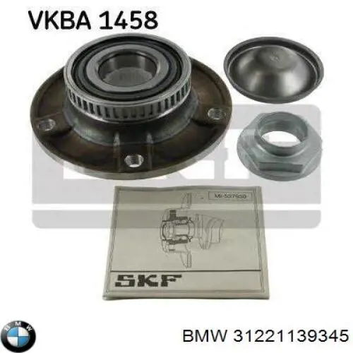 Передняя ступица 31221139345 BMW