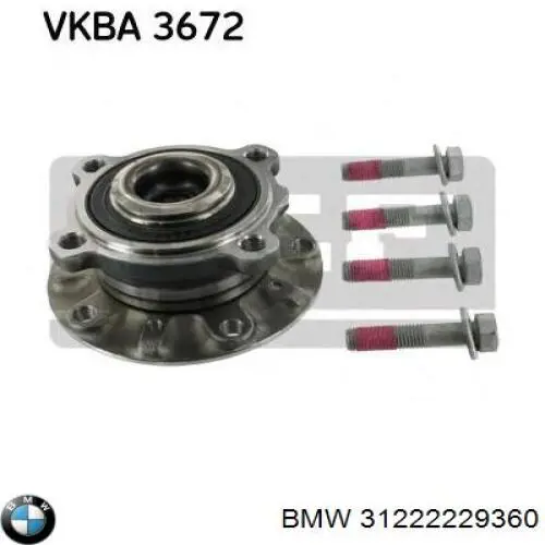 31222229360 BMW ступица передняя