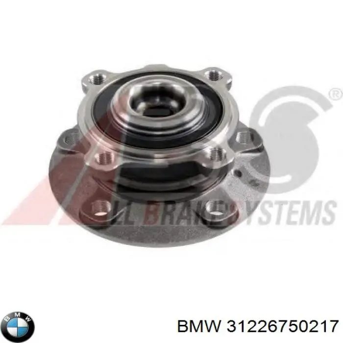 31226750217 BMW ступица передняя