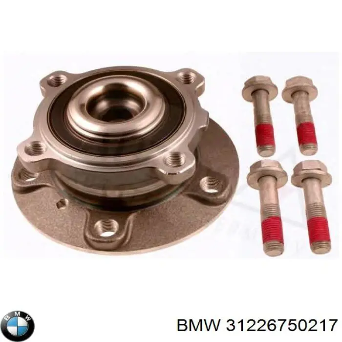 Ступицы передних колес BMW 31226750217 цена, от 31.67 USD