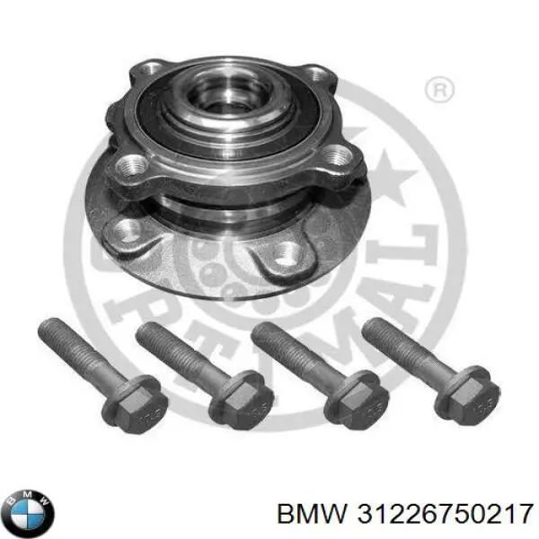 Купить 31226750217 BMW Ступица переднего колеса