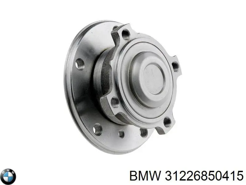 Купить 31226850415 BMW Ступица переднего колеса