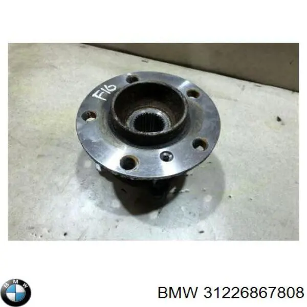 Купить 31226867808 BMW Ступица переднего колеса