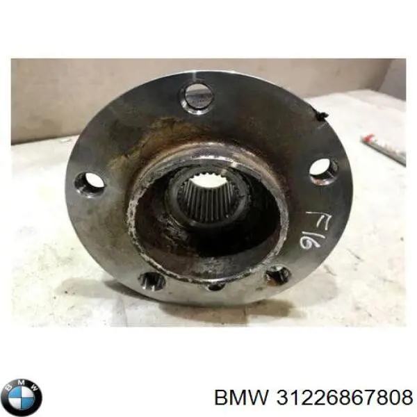 Передняя ступица 31226867808 BMW