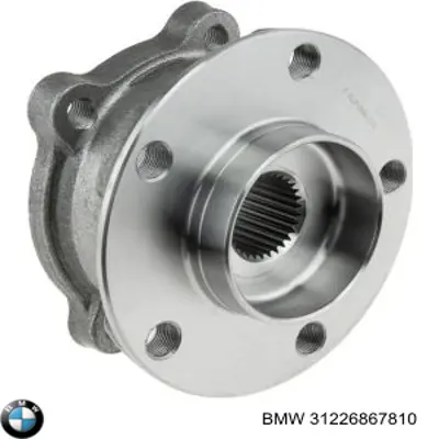 Передняя ступица 31206783747 BMW