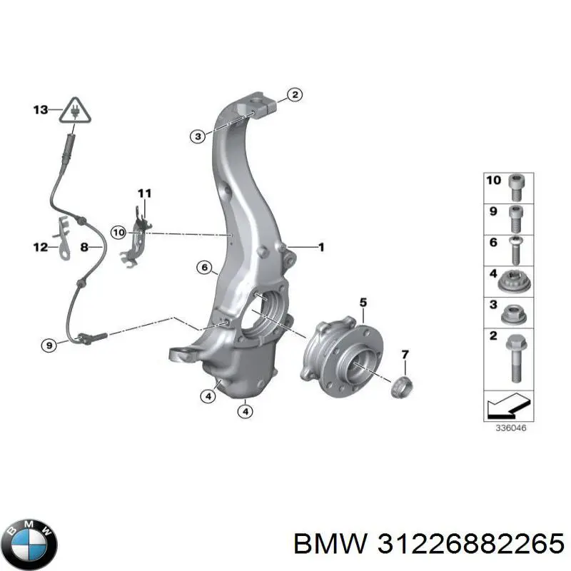 Ступицы передних колес BMW 31226882265 цена, от 102.71 USD