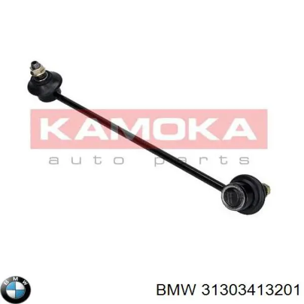 Купить 31303413201 BMW Солдатик стабилизатора, переднего, левый