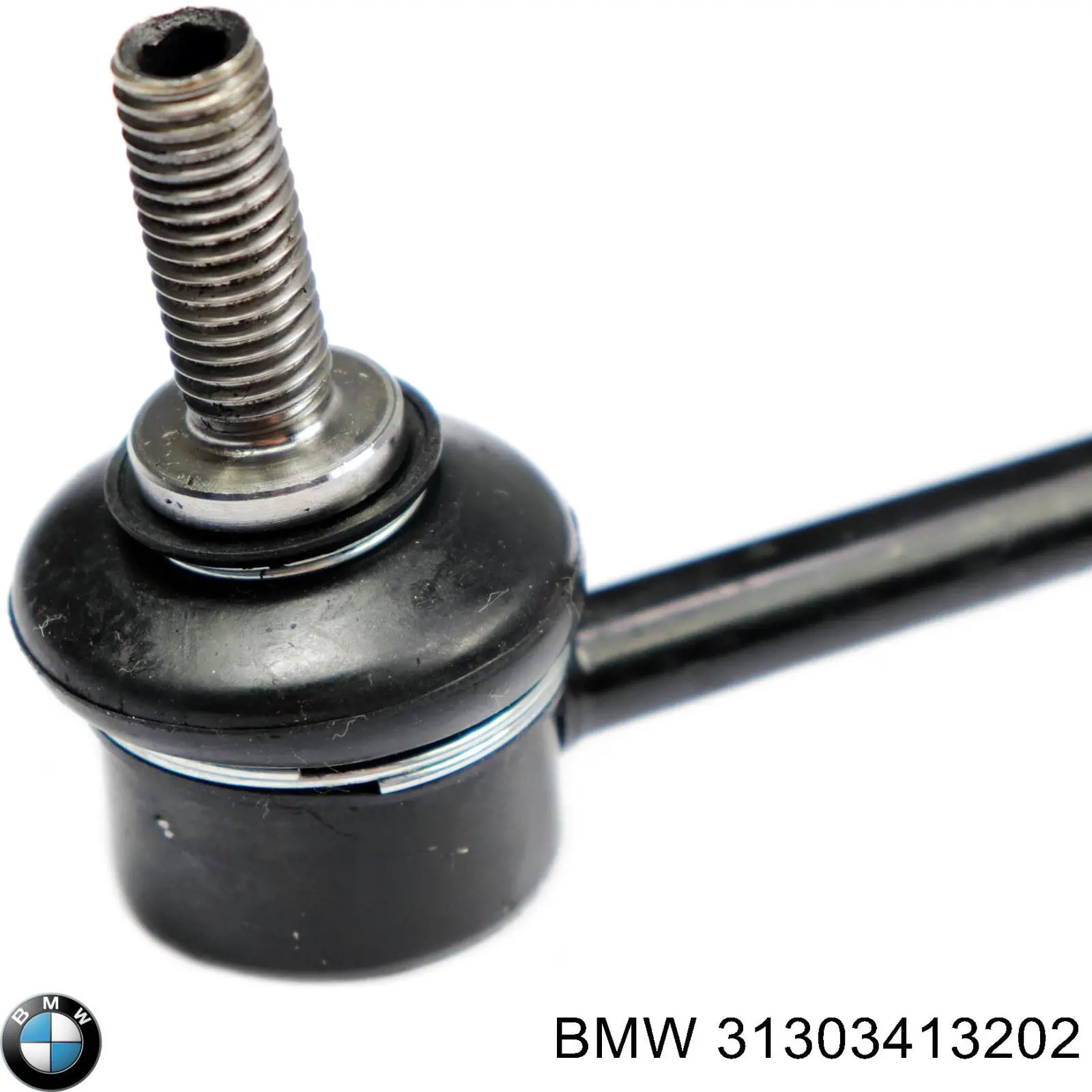 Стойка стабилизатора переднего правая BMW 31303413202