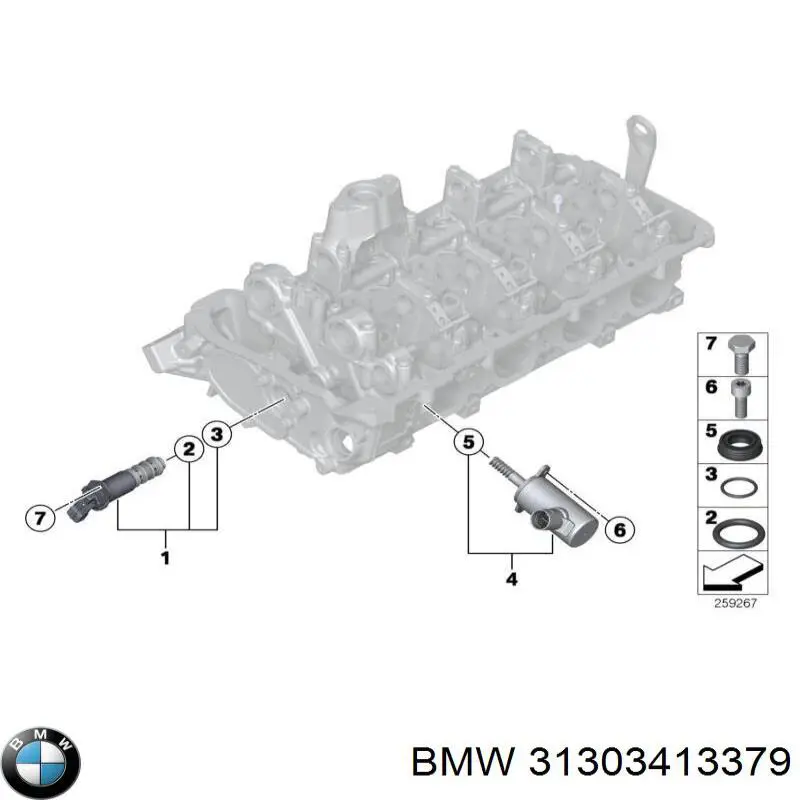  BMW 31303413379 цена, от 7.30 USD