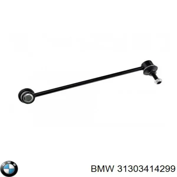 31303414299 BMW Тяжка стабилизатора, переднего, левая