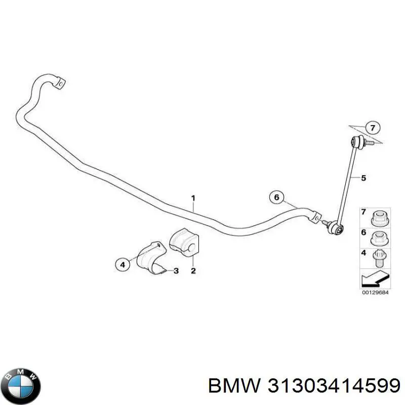 Передний стабилизатор Бмв Х3 E83 (BMW X3)