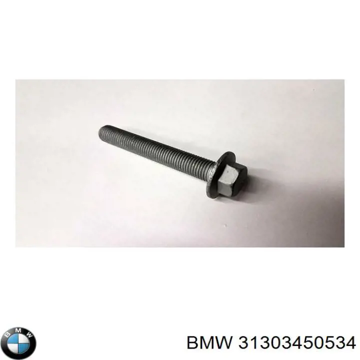 Прокладка масляного фильтра 31303450534 BMW