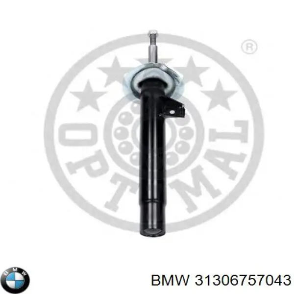 Амортизатор передней подвески левой BMW 31306757043 цена, от 45.43 USD
