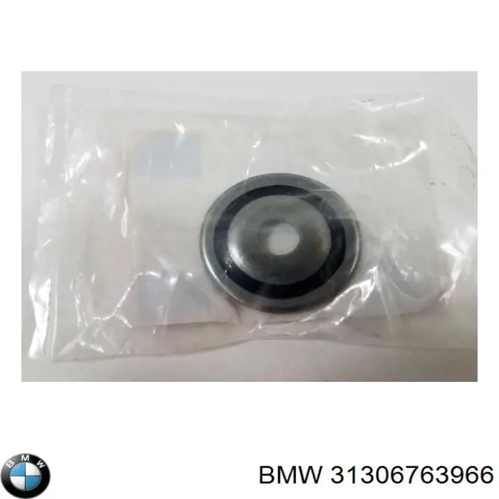 Шайба форсунки верхняя BMW 31306763966 цена, от 11.12 USD