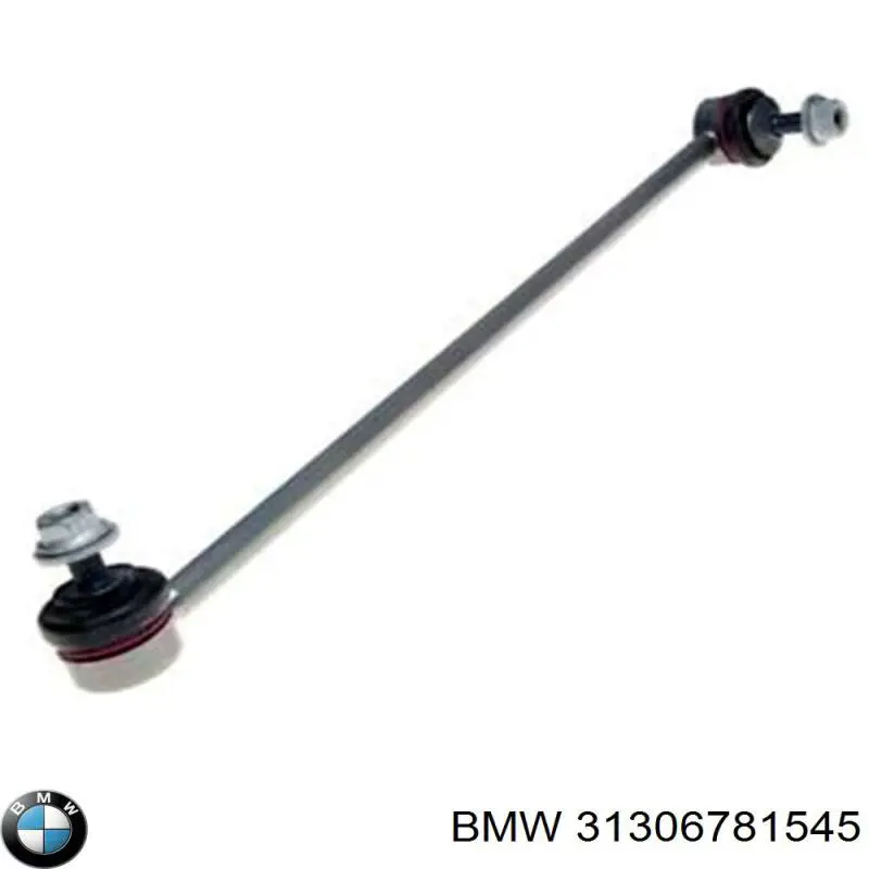 Стойка стабилизатора переднего левая BMW 31306781545