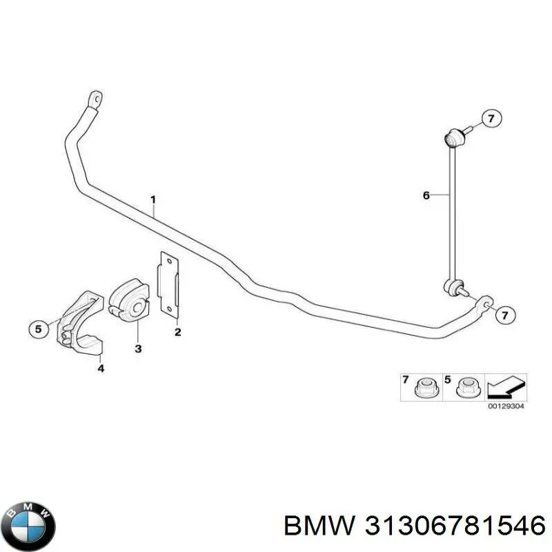 Купить 31306781546 BMW Солдатик стабилизатора, переднего, правый
