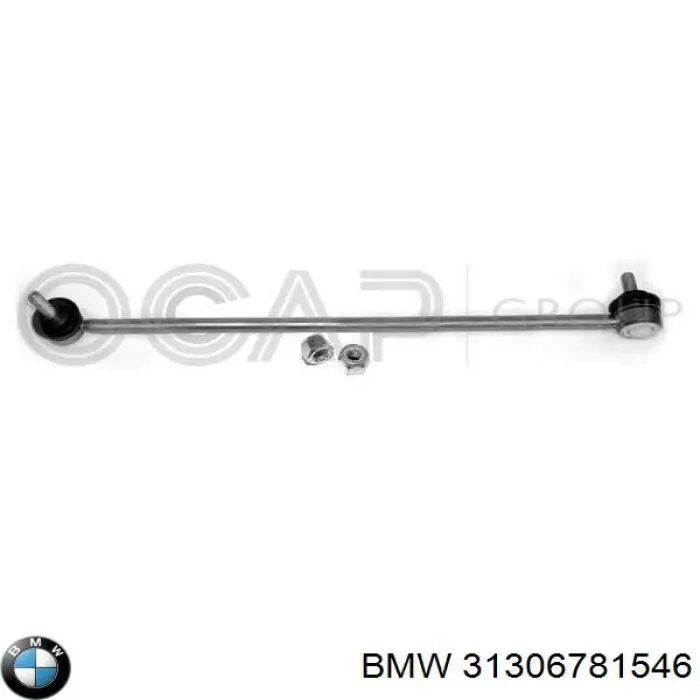 Стойка переднего стабилизатора правая 31306781546 BMW