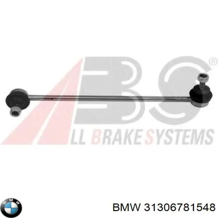 Купить 31306781548 BMW Солдатик стабилизатора, переднего, правый