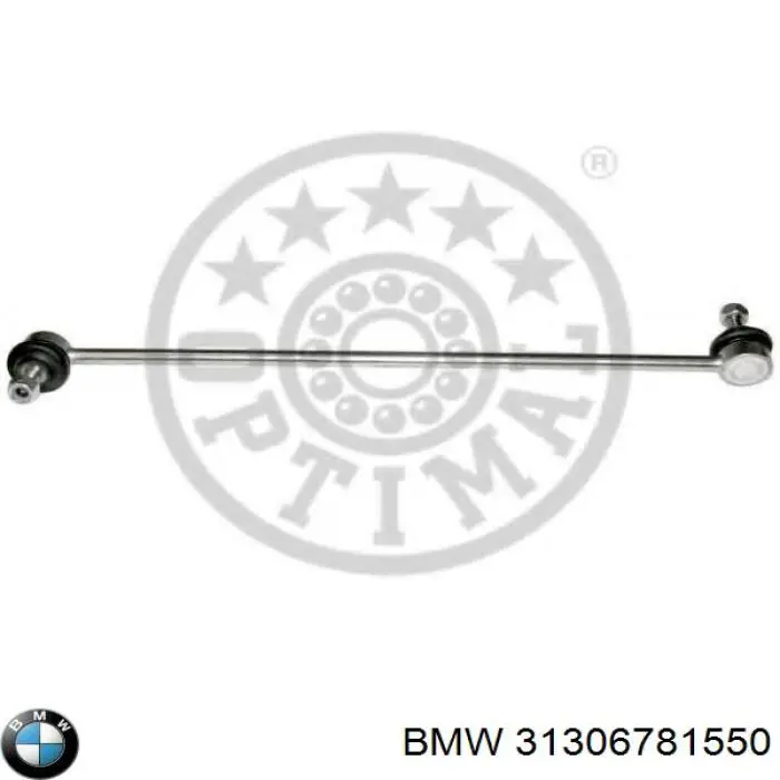 31306781550 BMW Тяжка стабилизатора, переднего, правая