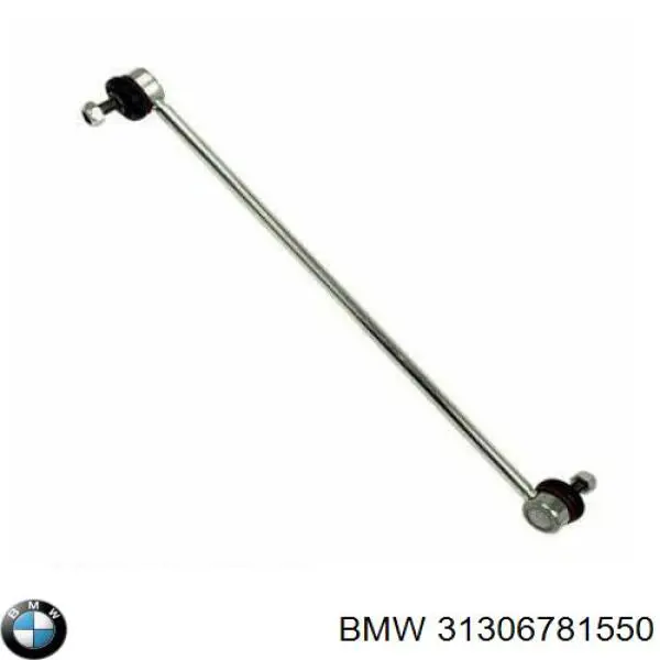 Стойка стабилизатора переднего правая BMW 31306781550