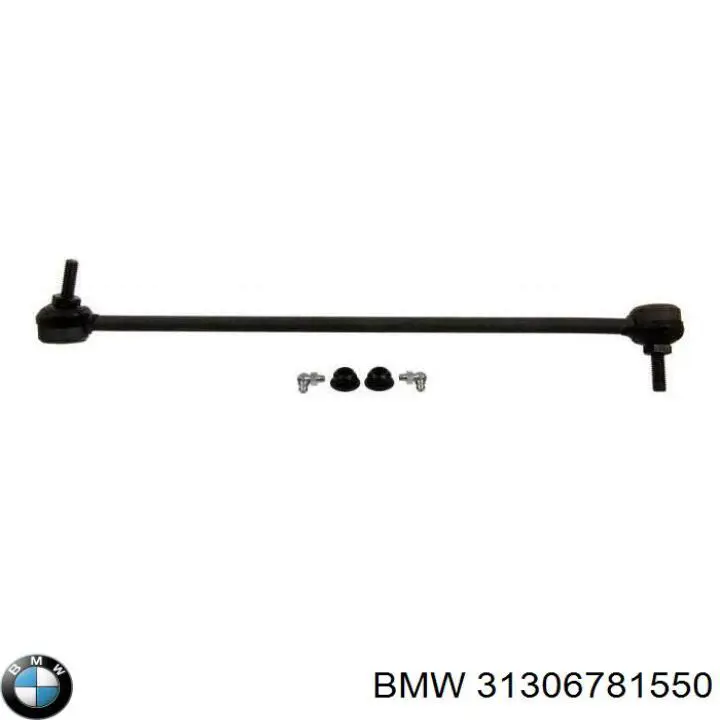 Купить 31306781550 BMW Солдатик стабилизатора, переднего, правый