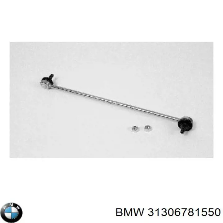 Стойка переднего стабилизатора правая 31306781550 BMW