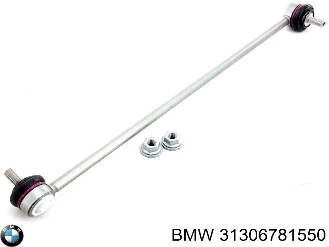 Стойка стабилизатора, переднего, правая BMW 31306781550
