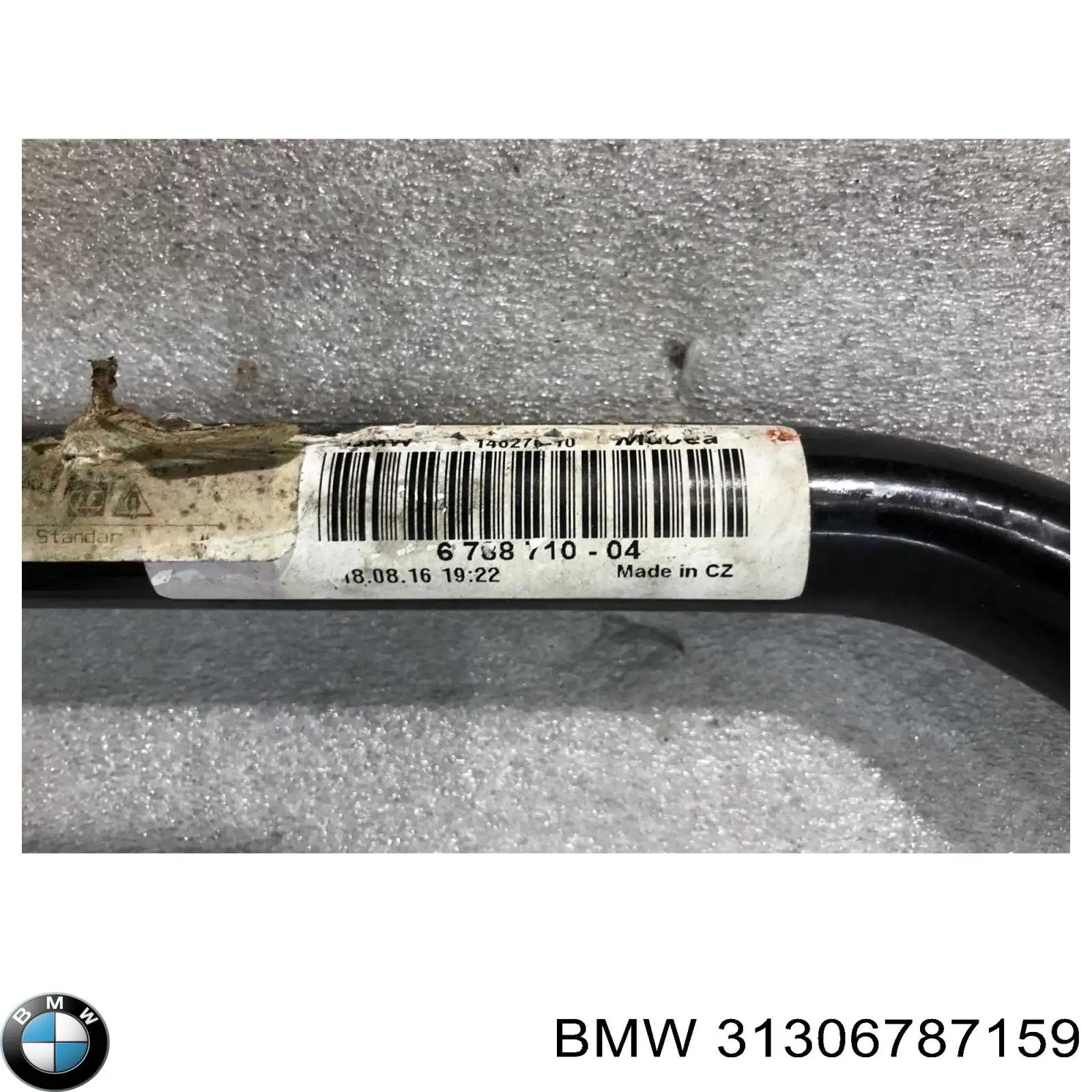 Хомут крепления втулки стабилизатора переднего BMW 31306787159 цена, от 3.55 USD