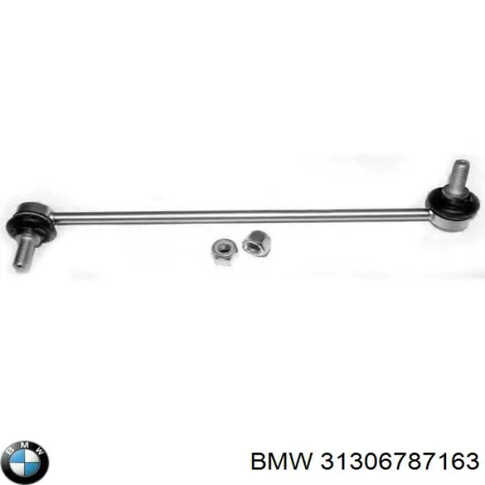 Стойка переднего стабилизатора левая 31306787163 BMW