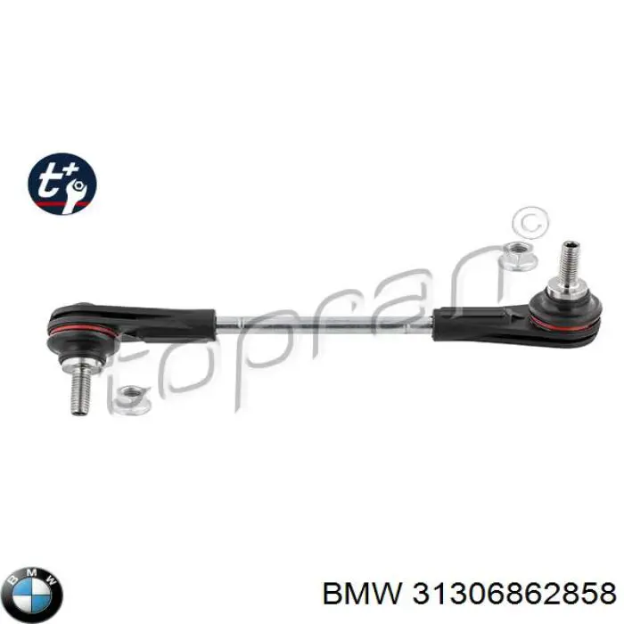 Стойка стабилизатора переднего правая BMW 31306862858