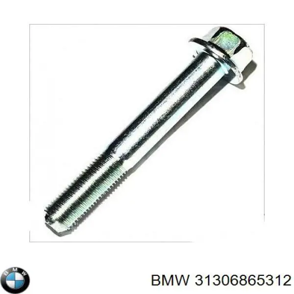  BMW 31306865312 цена, от 5.05 USD