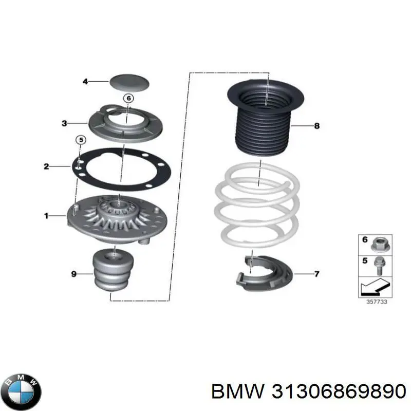 Купить 31306869890 BMW 