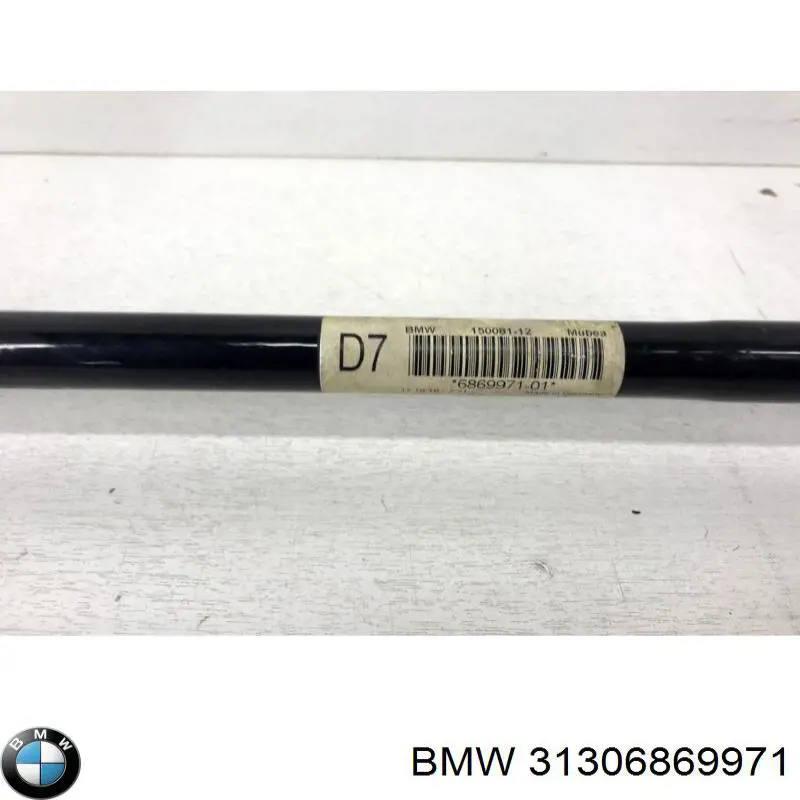 Стабилизатор поперечной устойчивости передний BMW 31306869971 цена, от 28.22 USD