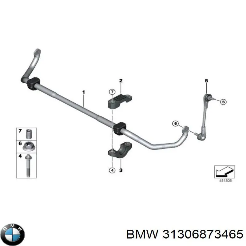 31306873465 BMW Стабилизатор передней устойчивости