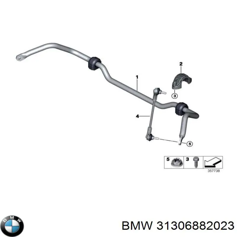 31306888445 BMW Стабилизатор передней устойчивости