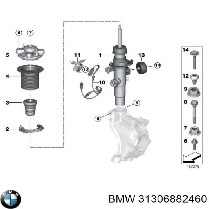 Купить 31306882460 BMW 