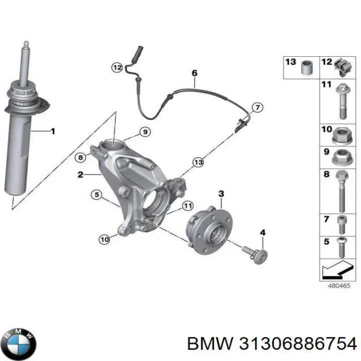 31306886754 BMW амортизатор передний правый