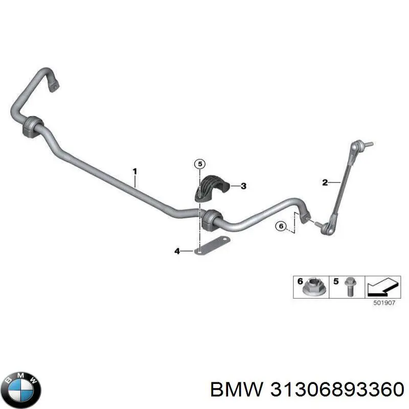 Стойка стабилизатора переднего правая BMW 31306893360