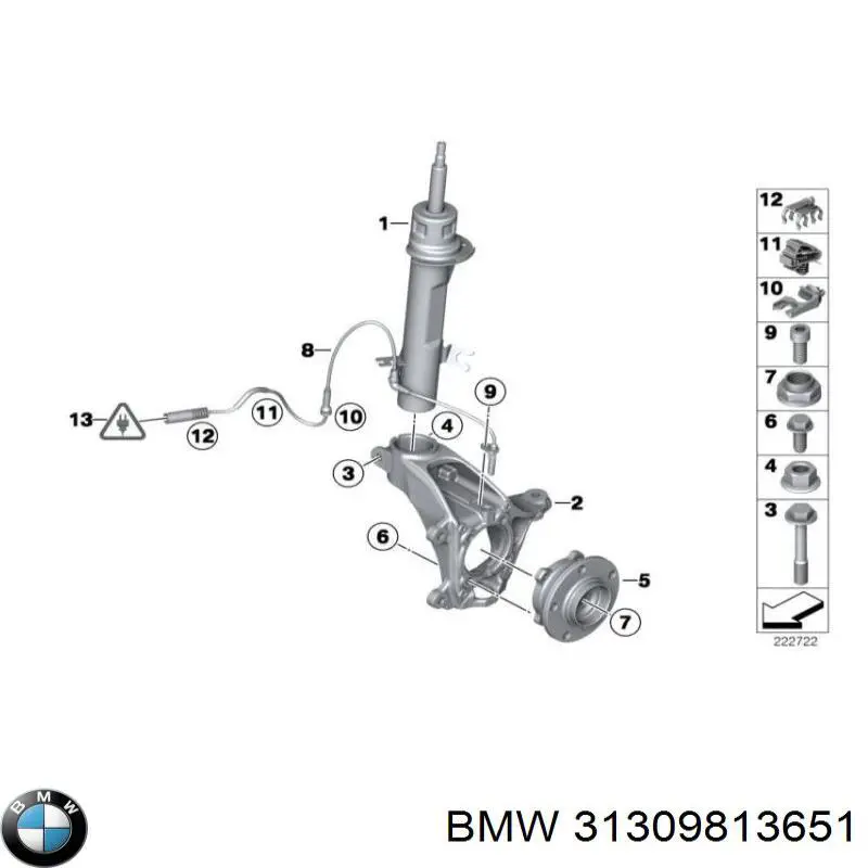 Амортизатор передний левый 31309813651 BMW