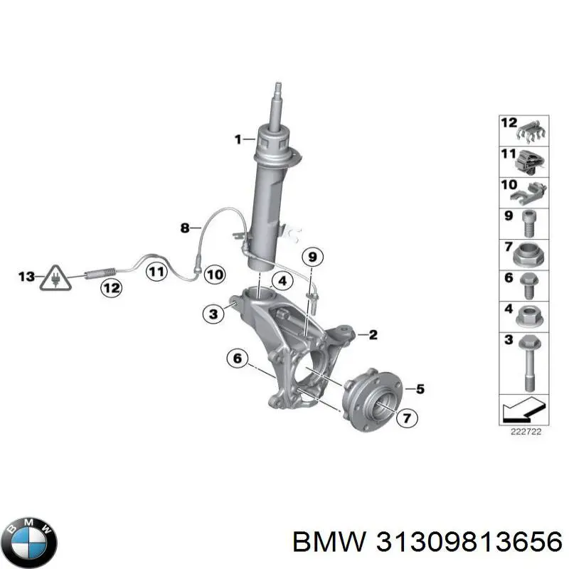 Амортизатор передний правый 31309813656 BMW