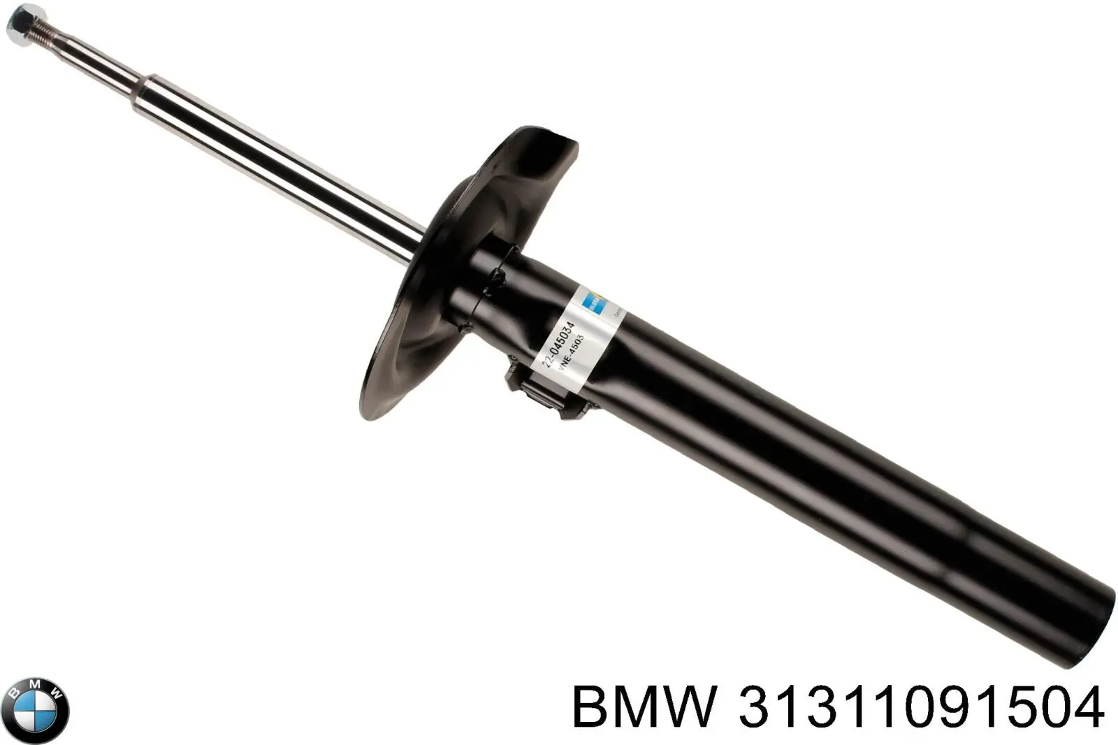 Амортизатор передний правый BMW 31311091504