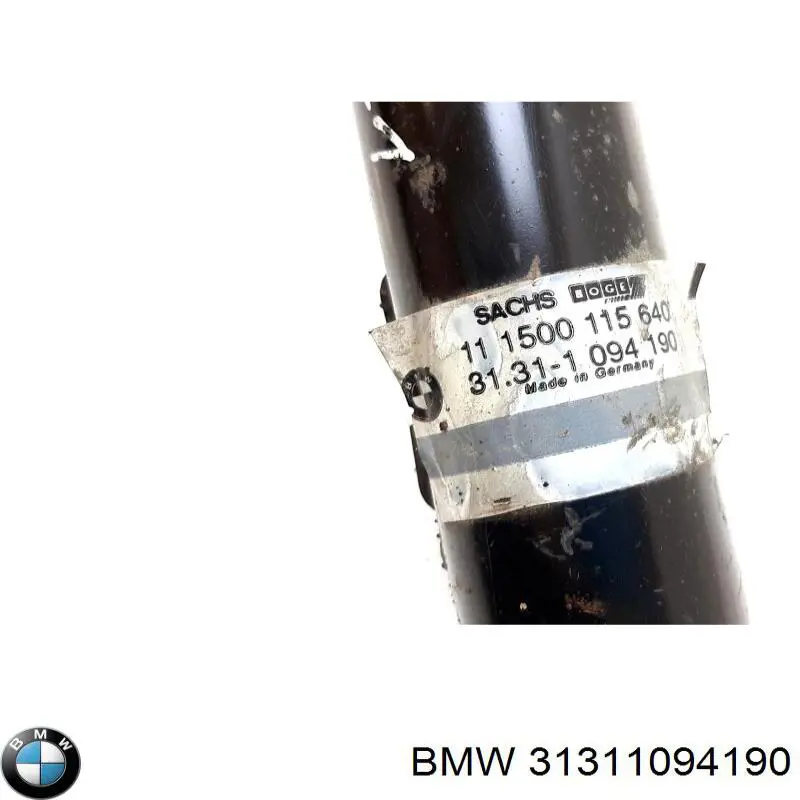 Амортизатор передний правый 31311094190 BMW